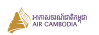 Air Cambodia